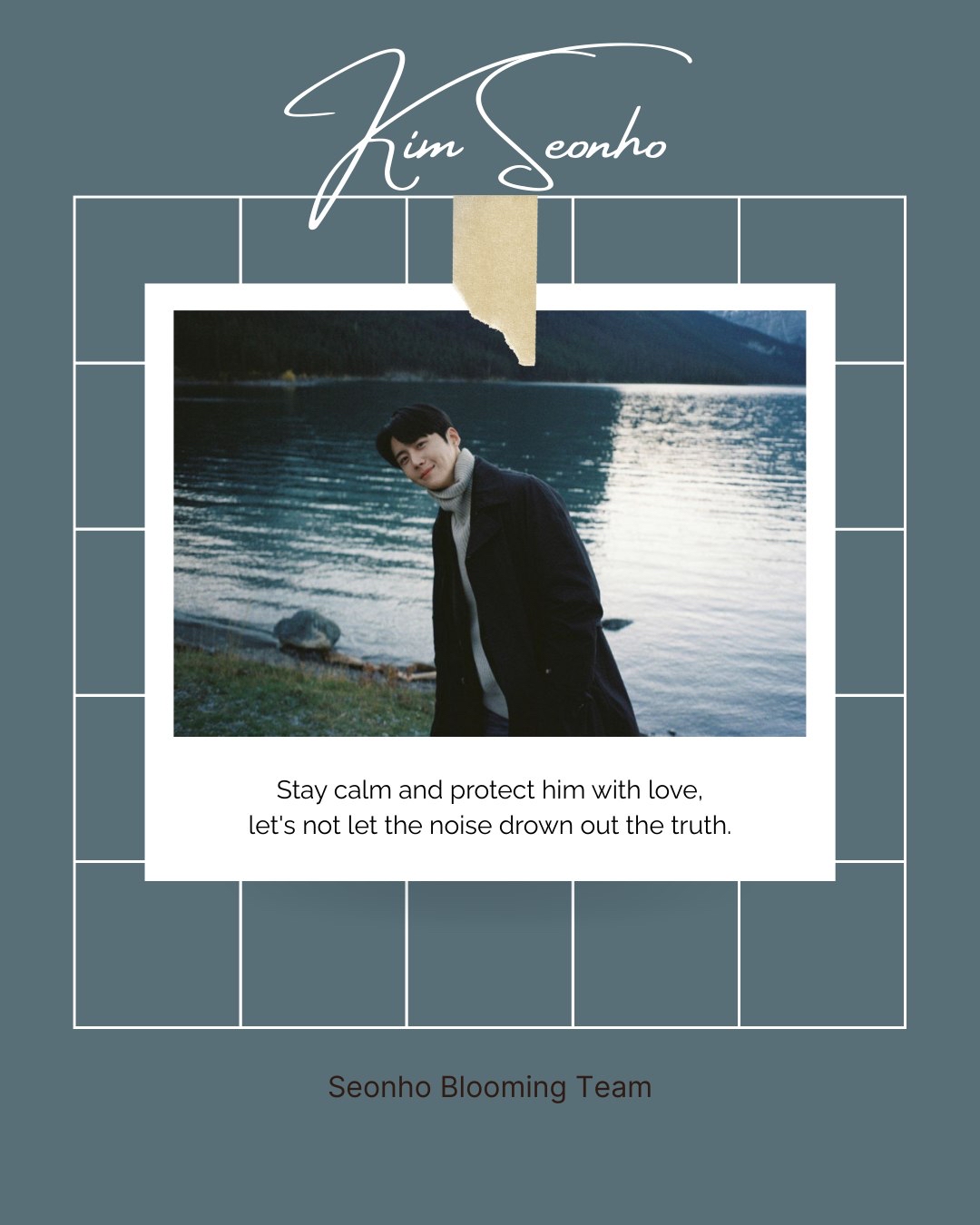 粉丝拍下的金宣虎瞬间