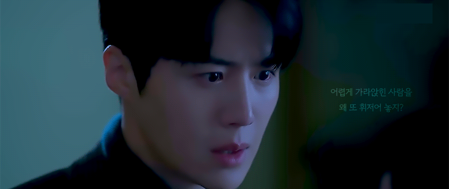 Recent activity shot of Kim Seonho