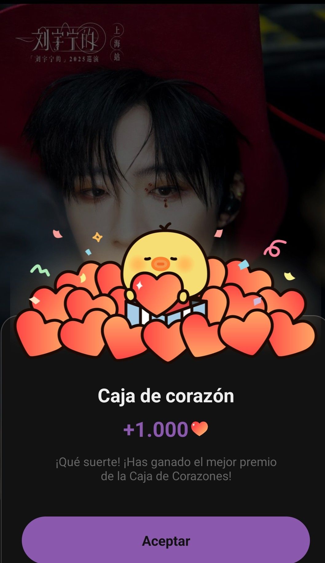 Board社群今日人氣桌布