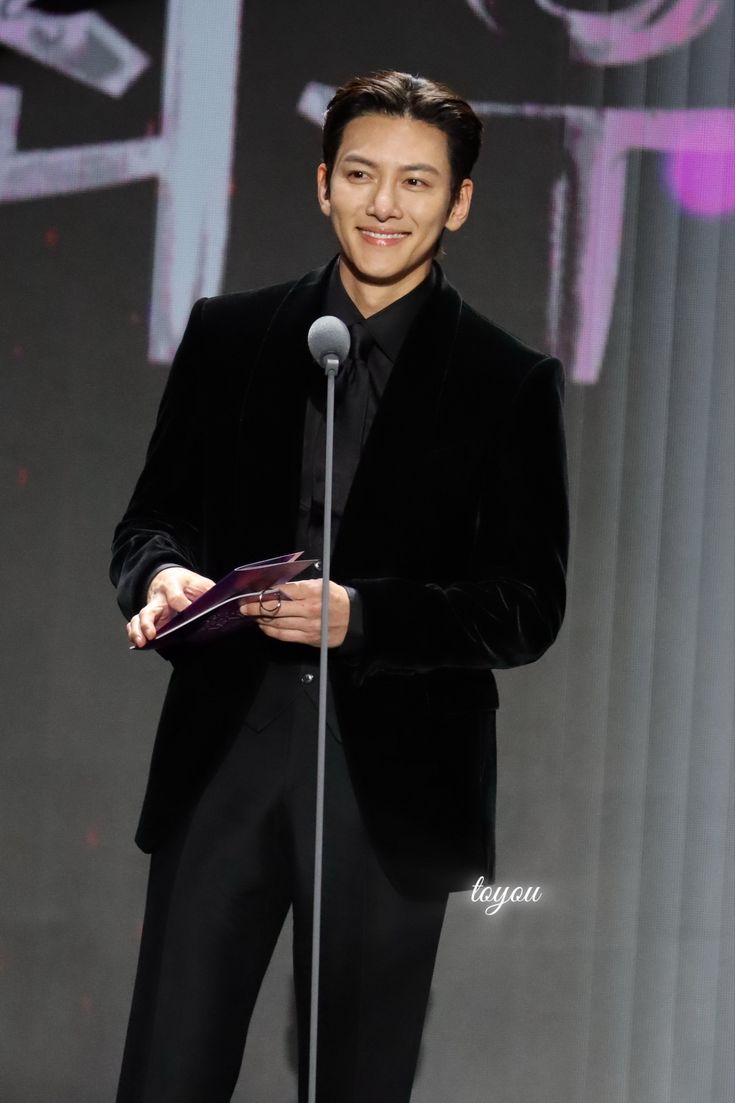 Recent activity shot of Ji Changwook