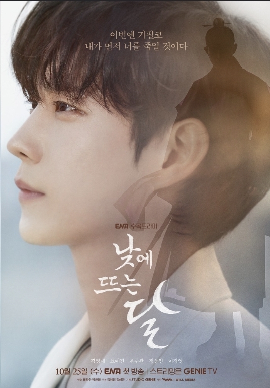 金永大的最新照片