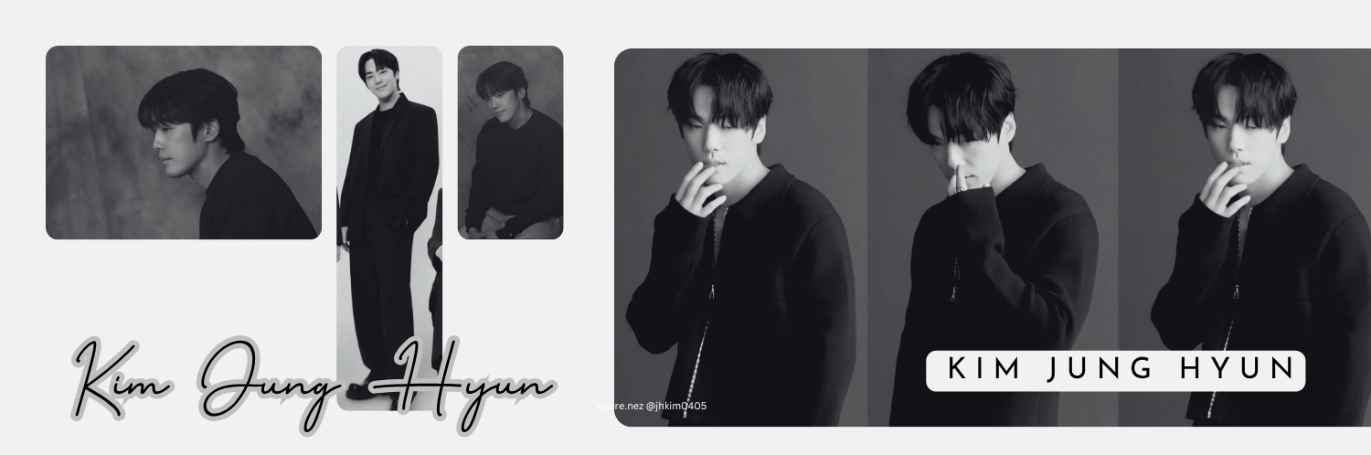 Recent activity shot of Kim Junghyun