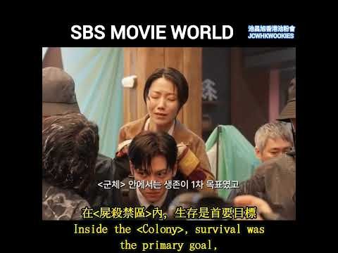 チ・チャンウクの最近の活動ショット