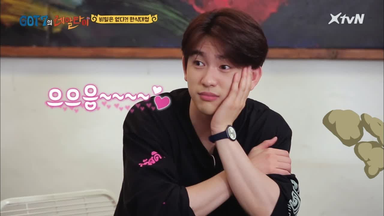 朴珍榮的最新照片