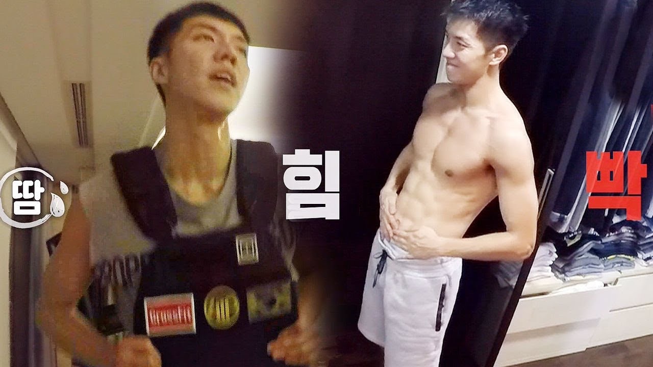 イ・スンギの最新写真