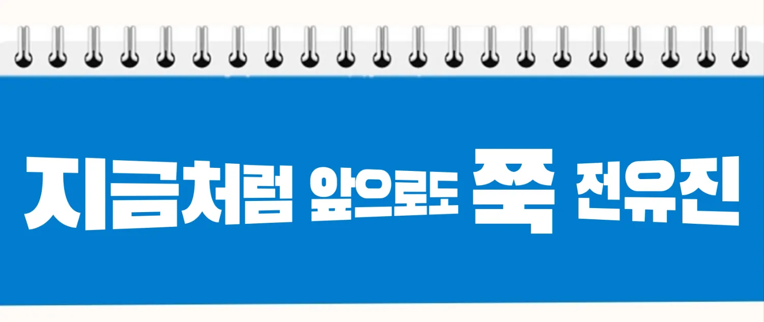 Foto terbaru dari Jeon Yujin