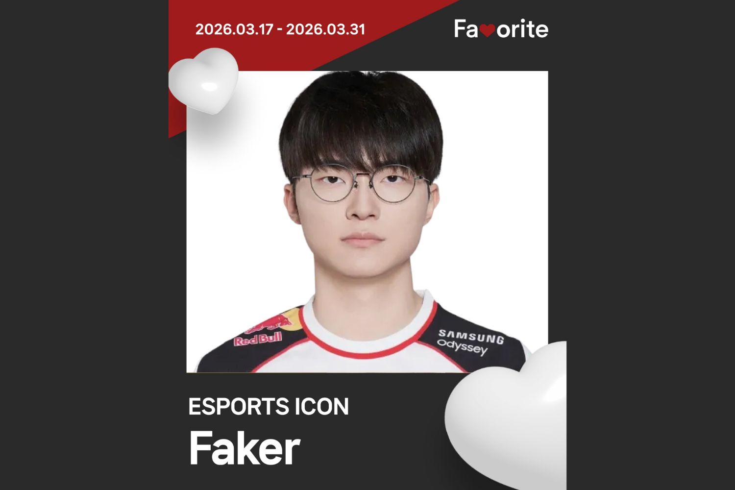 Faker的近期活动照