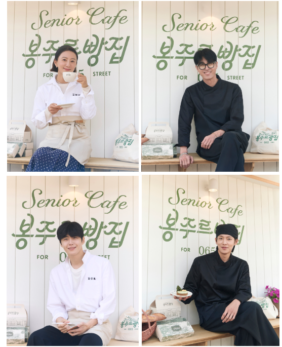 キム・ソンホの最近の活動ショット