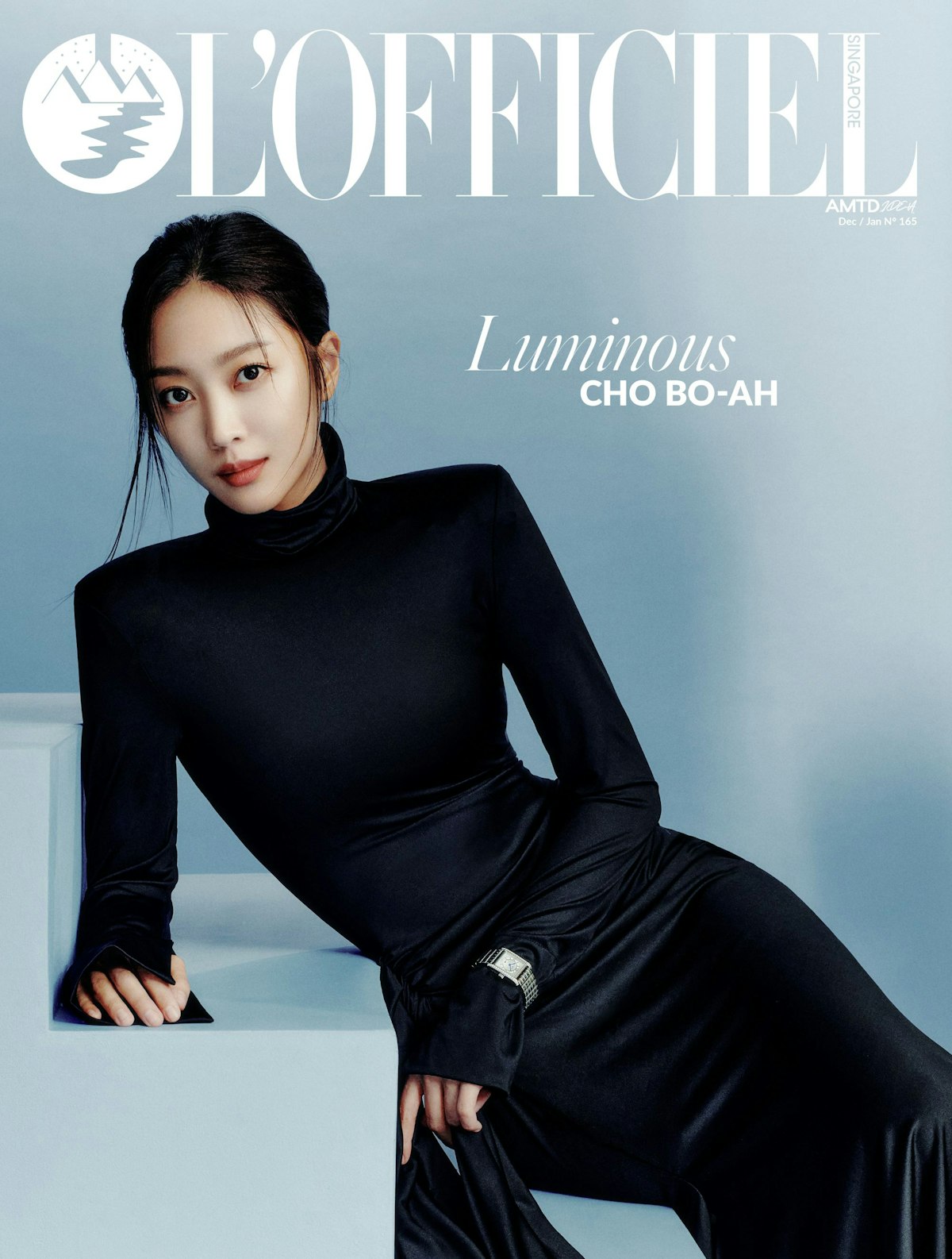 Latest photo of Cho Boah