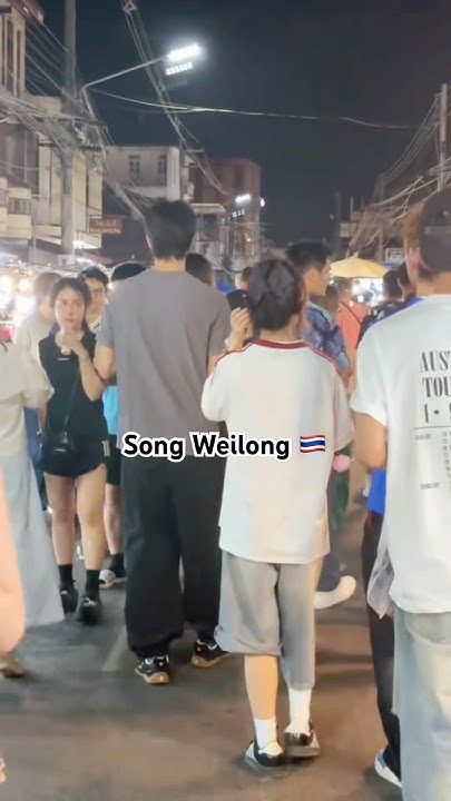Representative background image loved by Song WeiLong fandom