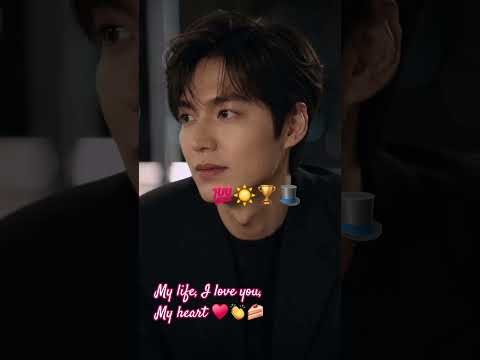 Recent activity shot of Lee Minho