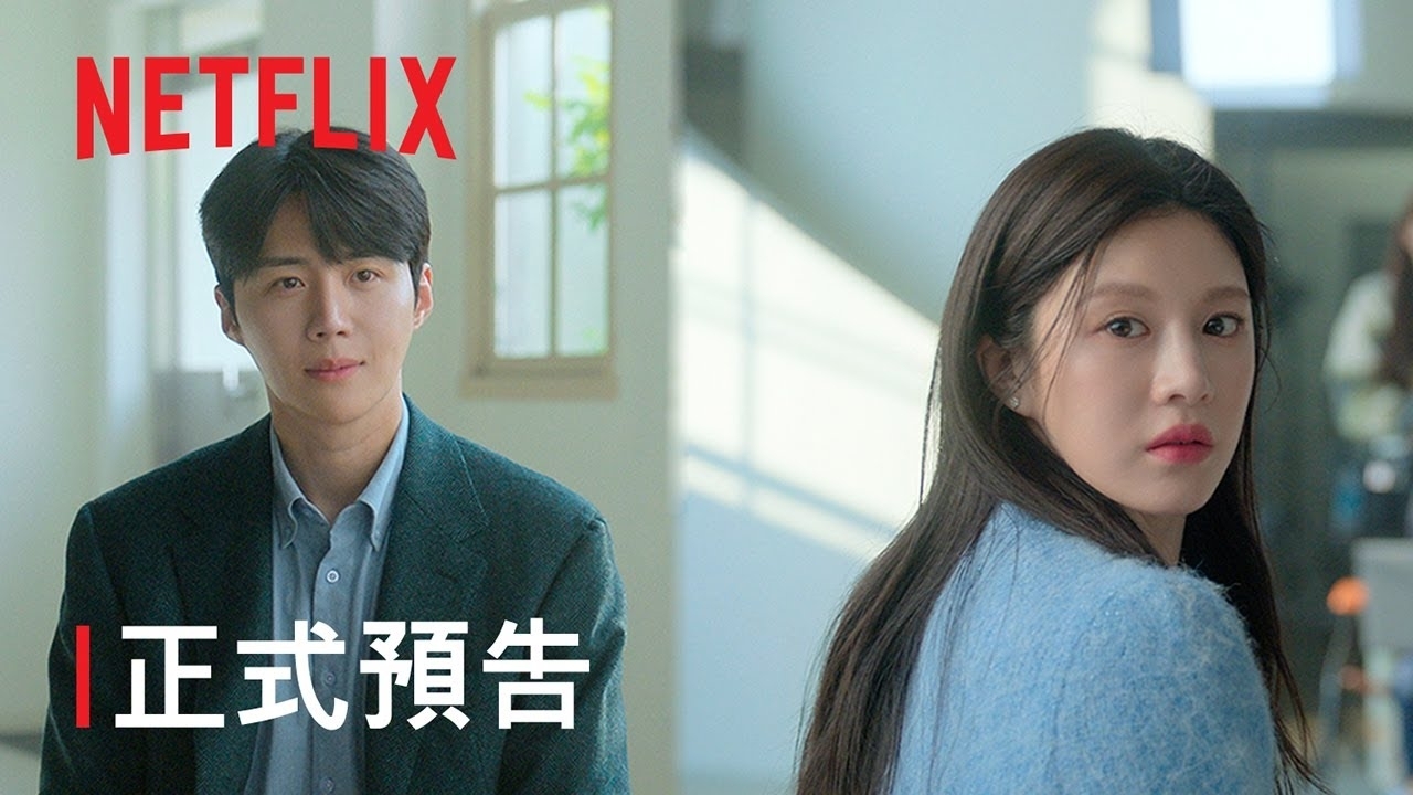 Latest photo of Kim Seonho