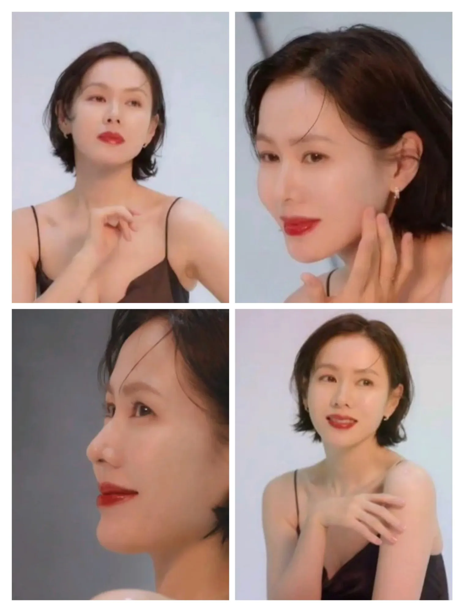 ソン・イェジンの最近の活動ショット