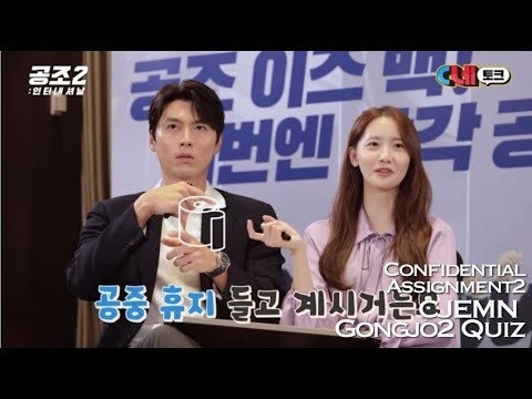 ファンが撮影したヒョンビンの瞬間