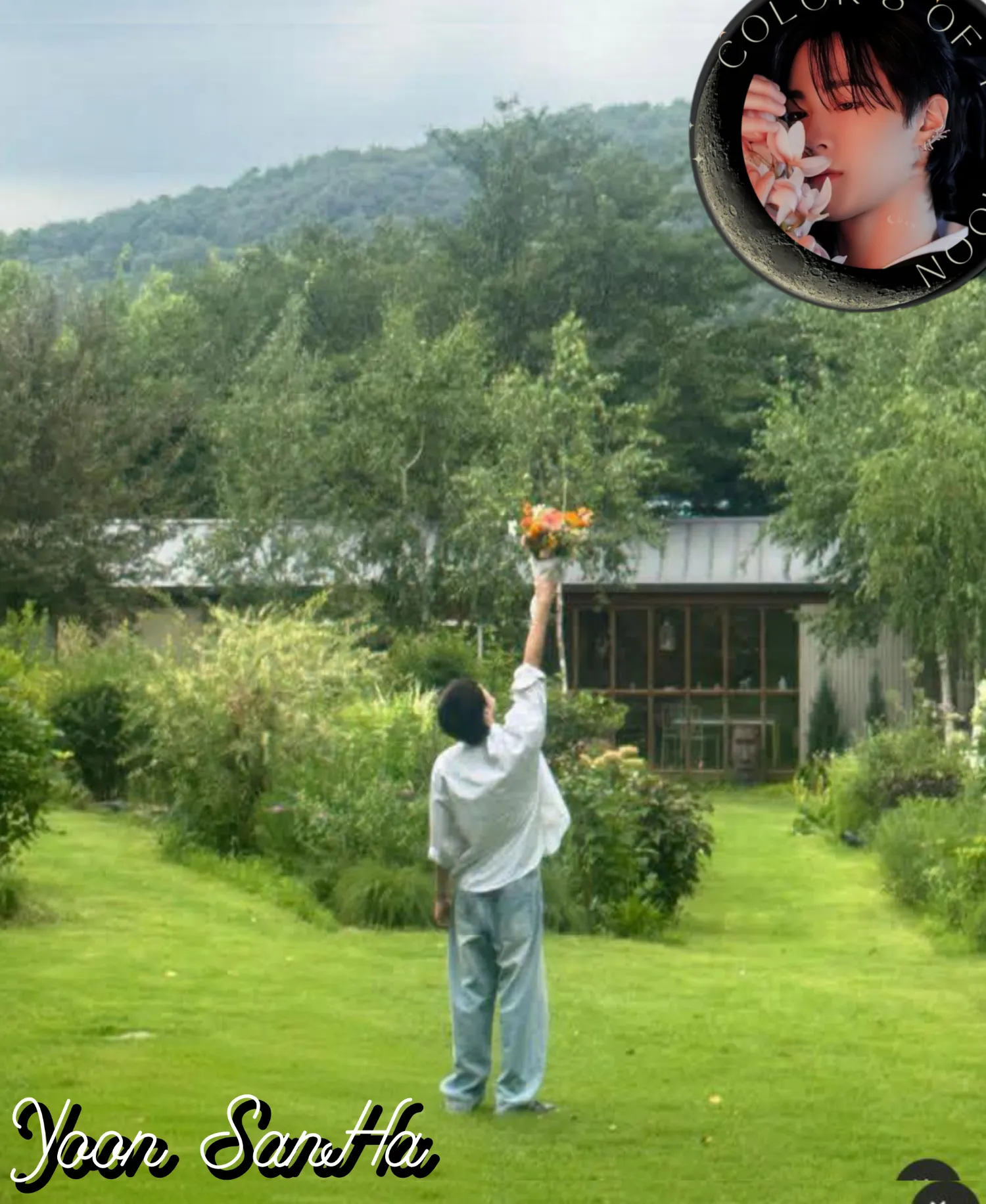 Latest photo of Yoon Sanha