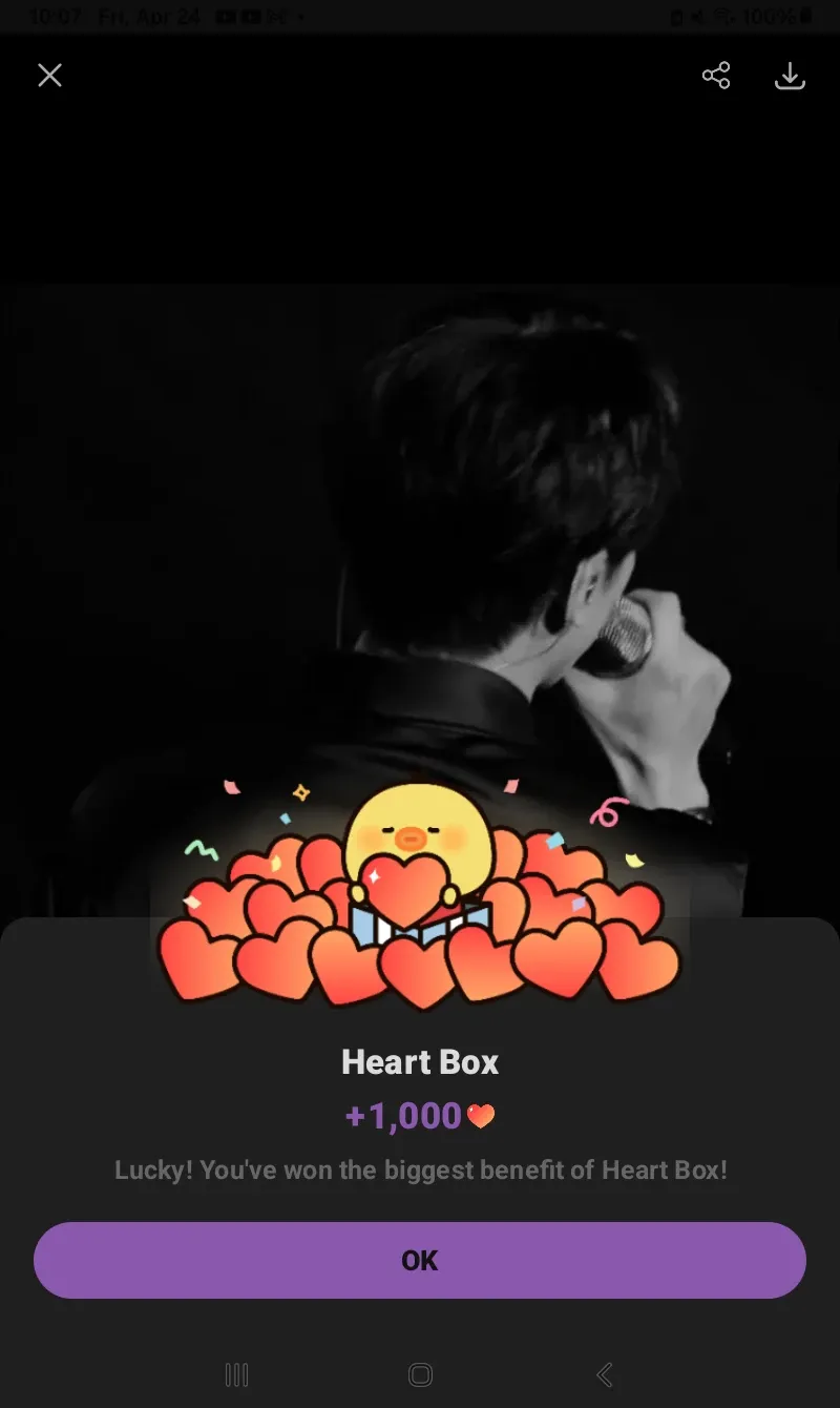 李升基的最新照片