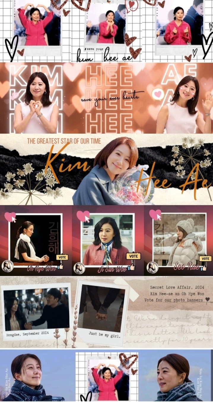 Kim Heeae background image recommended by Choeaedol Celeb fandom
