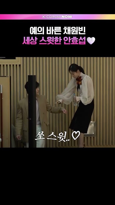 安孝燮的近期活动照