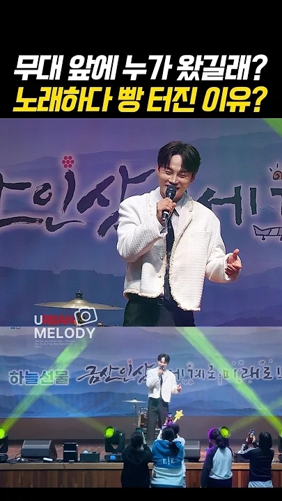 朴瑞鎮的最新照片