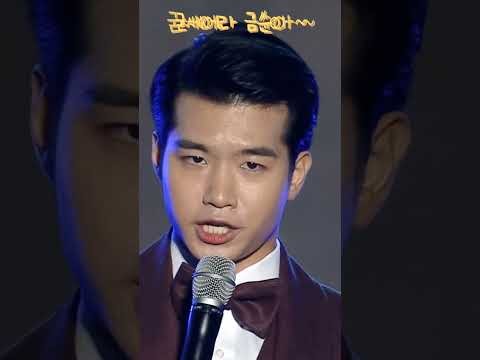 조명섭 최근 활동샷