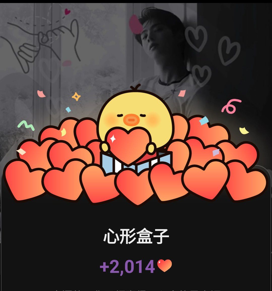 车银优的幕后花絮