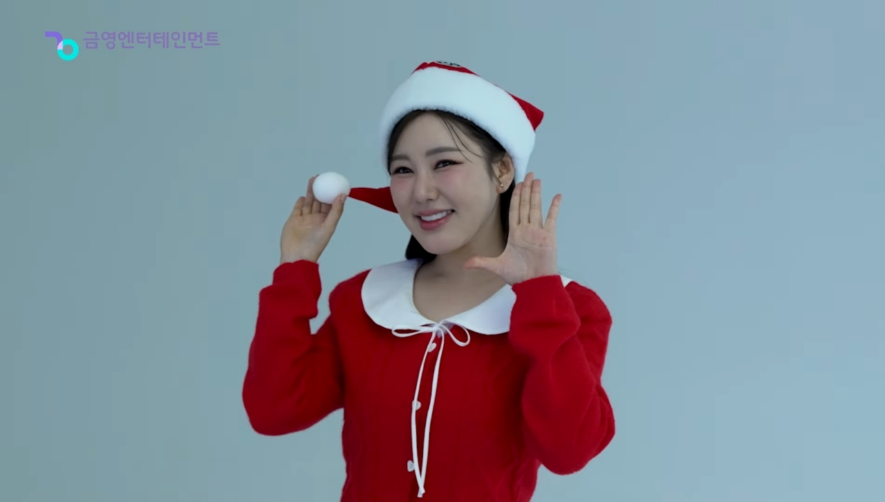 宋歌人的近期活動照