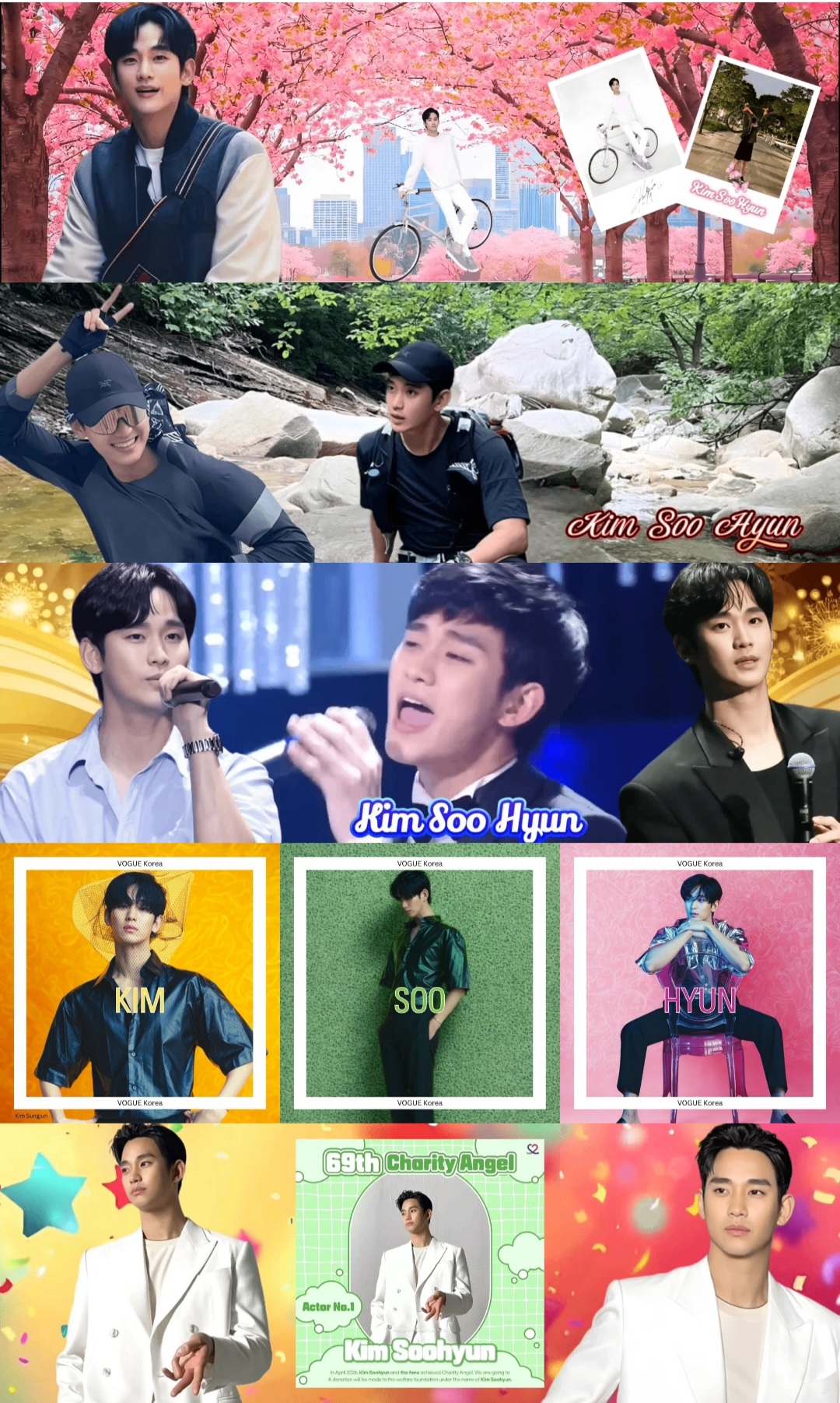 Recent activity shot of Kim Soohyun