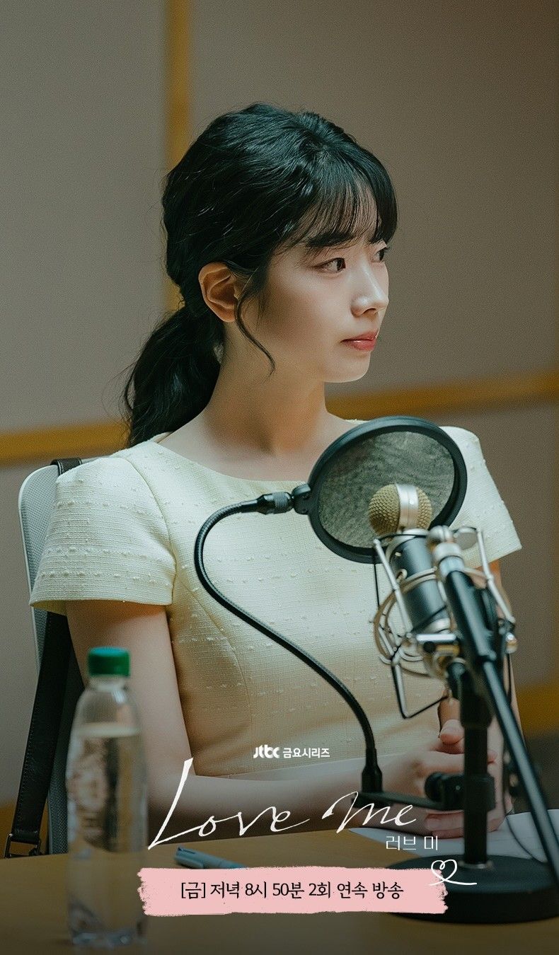 Emotional wallpaper shared by fans for Dahyun