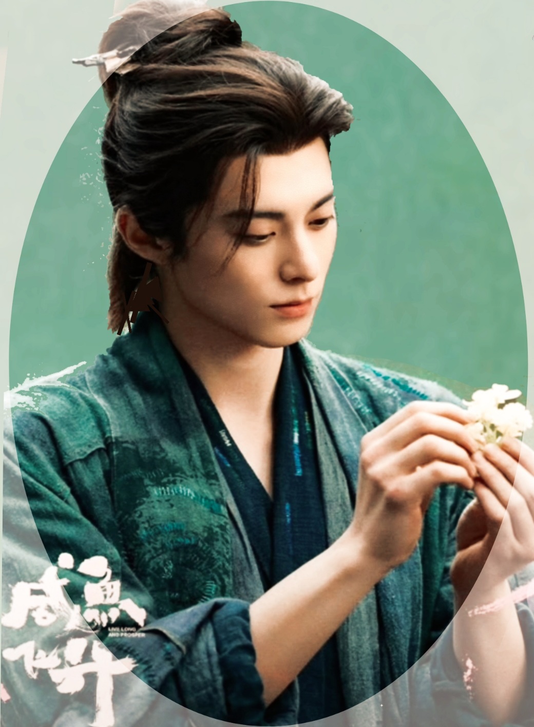 Latest photo of Dylan Wang