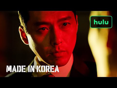 현빈의 최신 사진