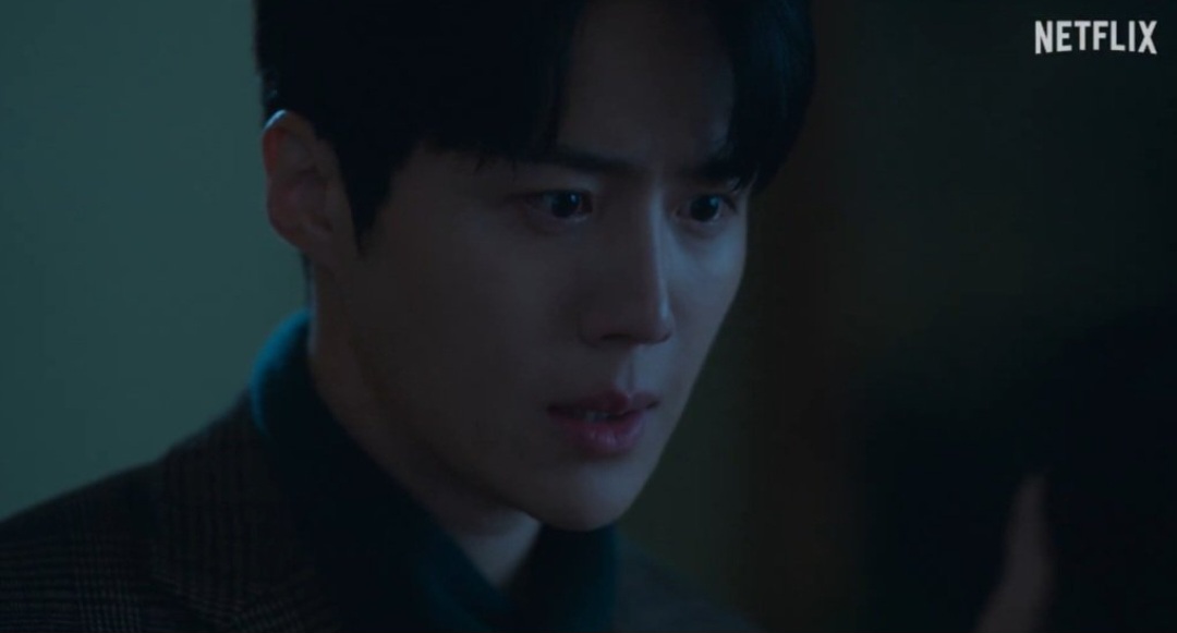 Recent activity shot of Kim Seonho