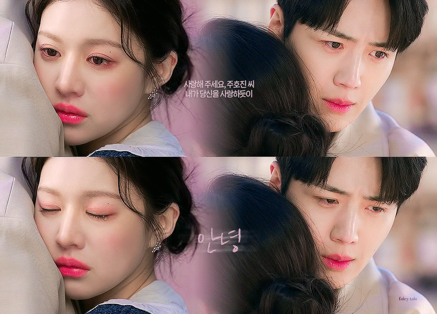 キム・ソンホのビハインドカット