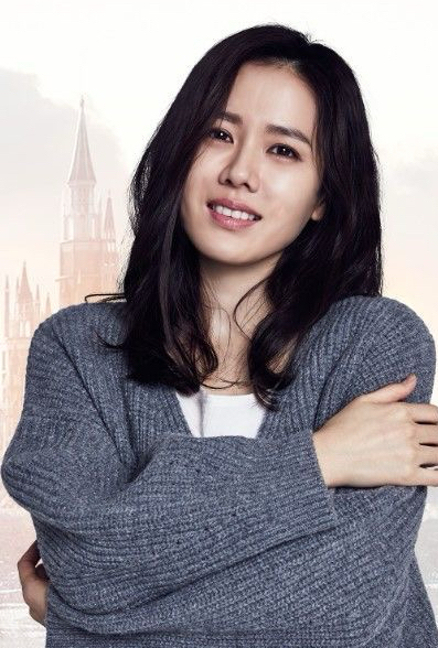 손예진 팬이 찍은 순간