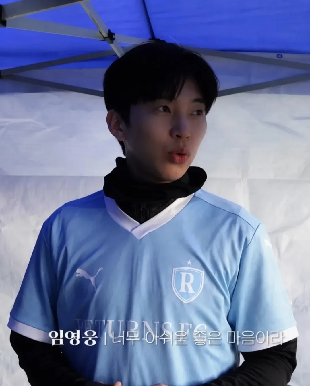 Cuplikan di balik layar dari Lim Youngwoong