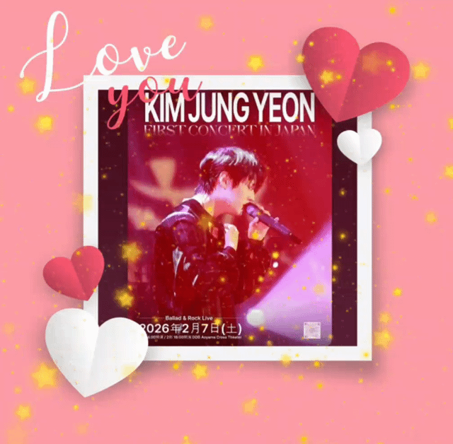 粉絲拍下的金俊賢瞬間