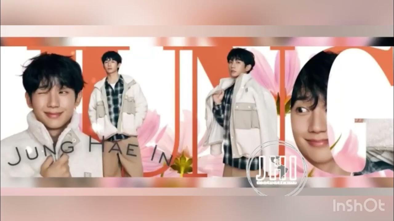 丁海寅的最新照片