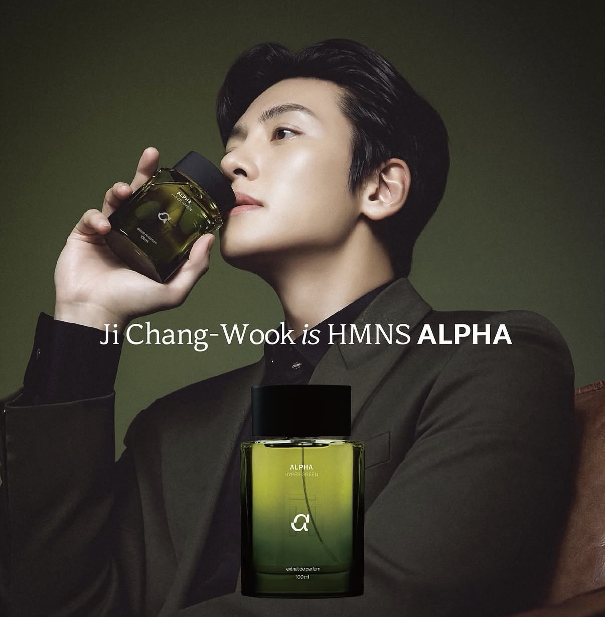 Recent activity shot of Ji Changwook
