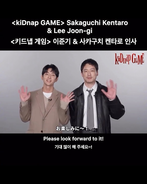 이준기 최근 활동샷