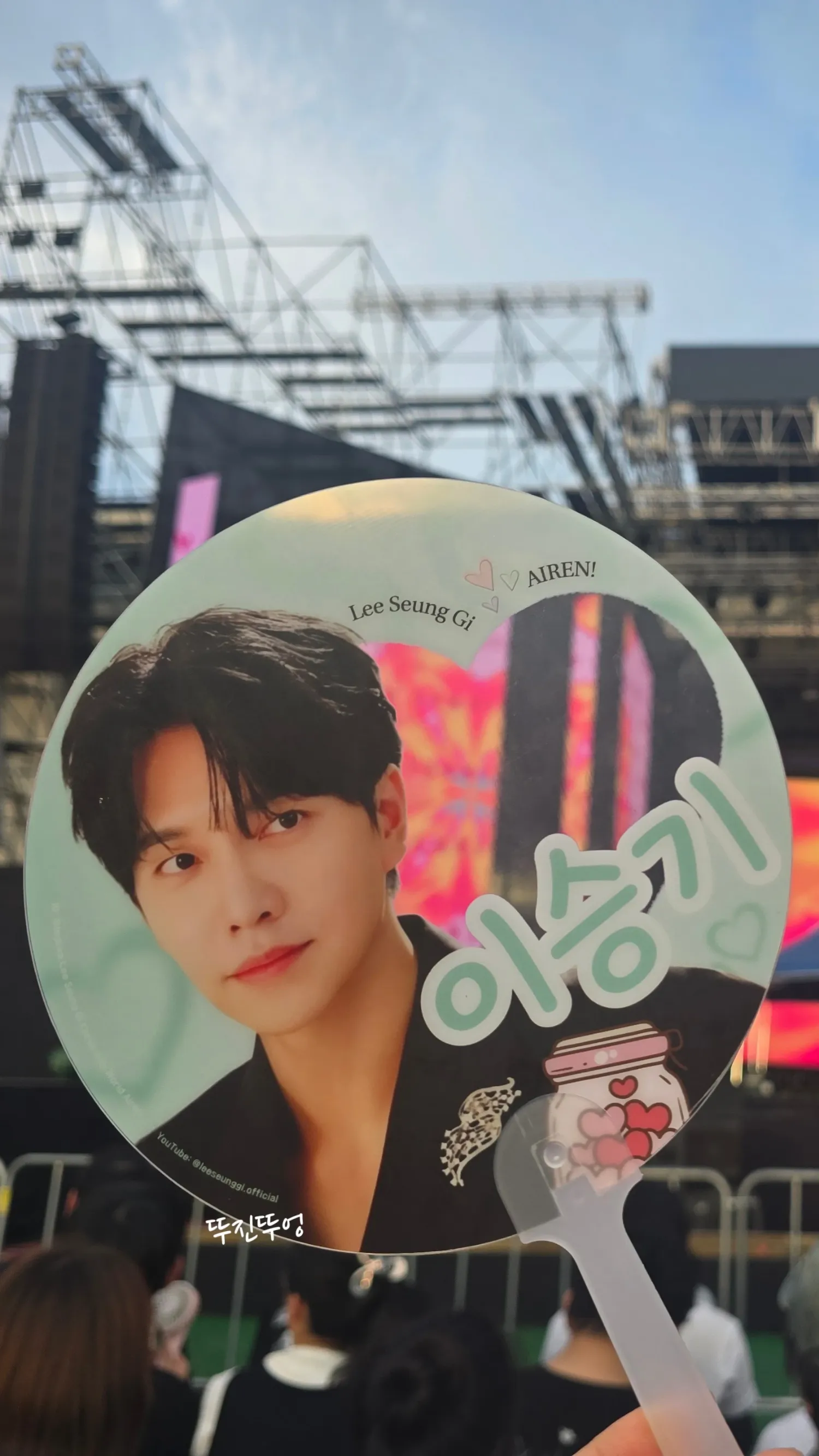이승기 최근 활동샷