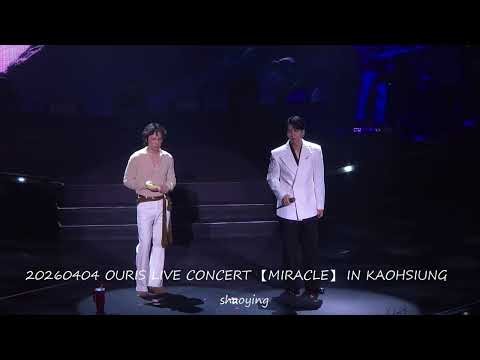 李升基的最新照片