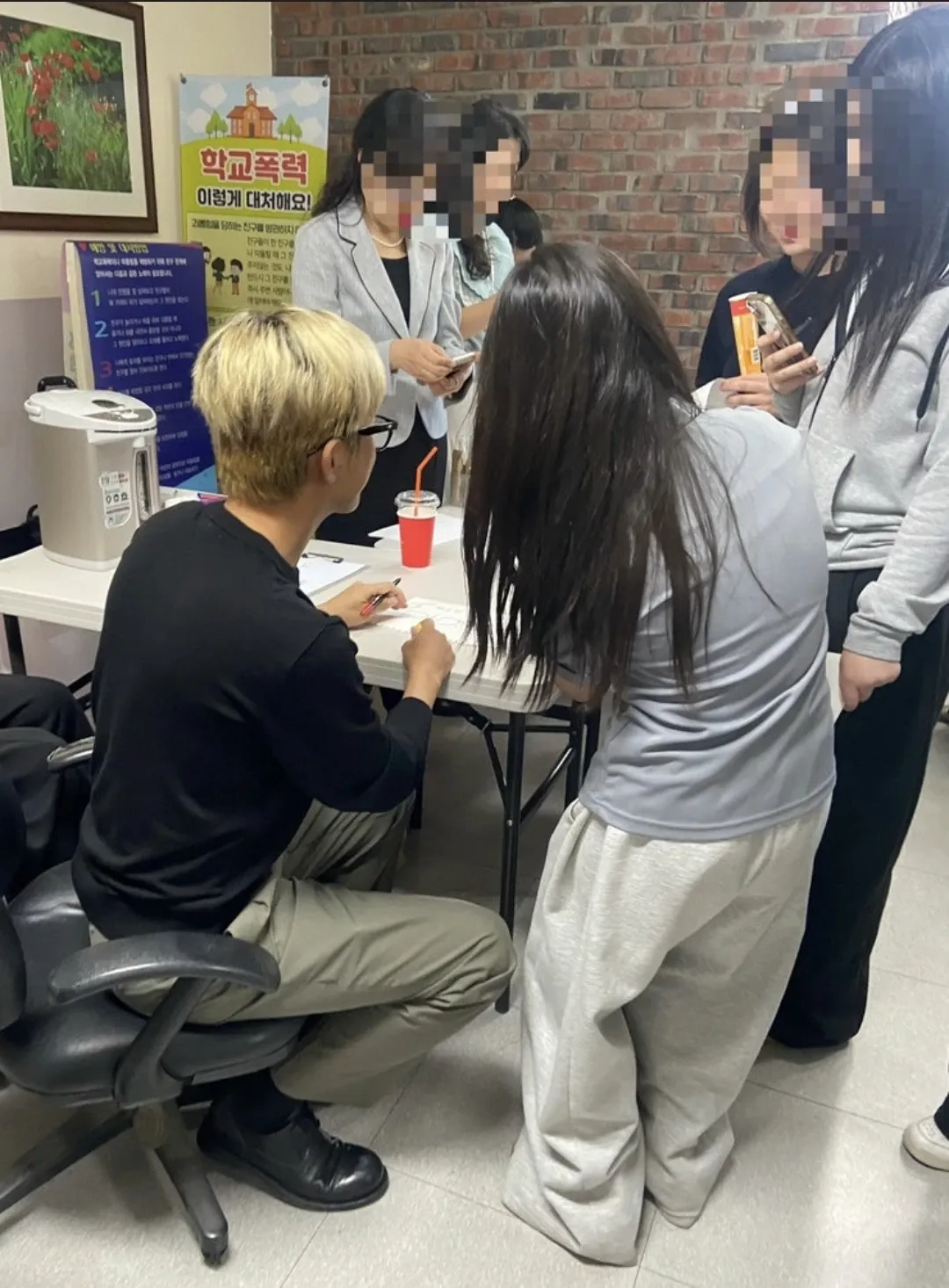 임영웅 팬이 찍은 순간