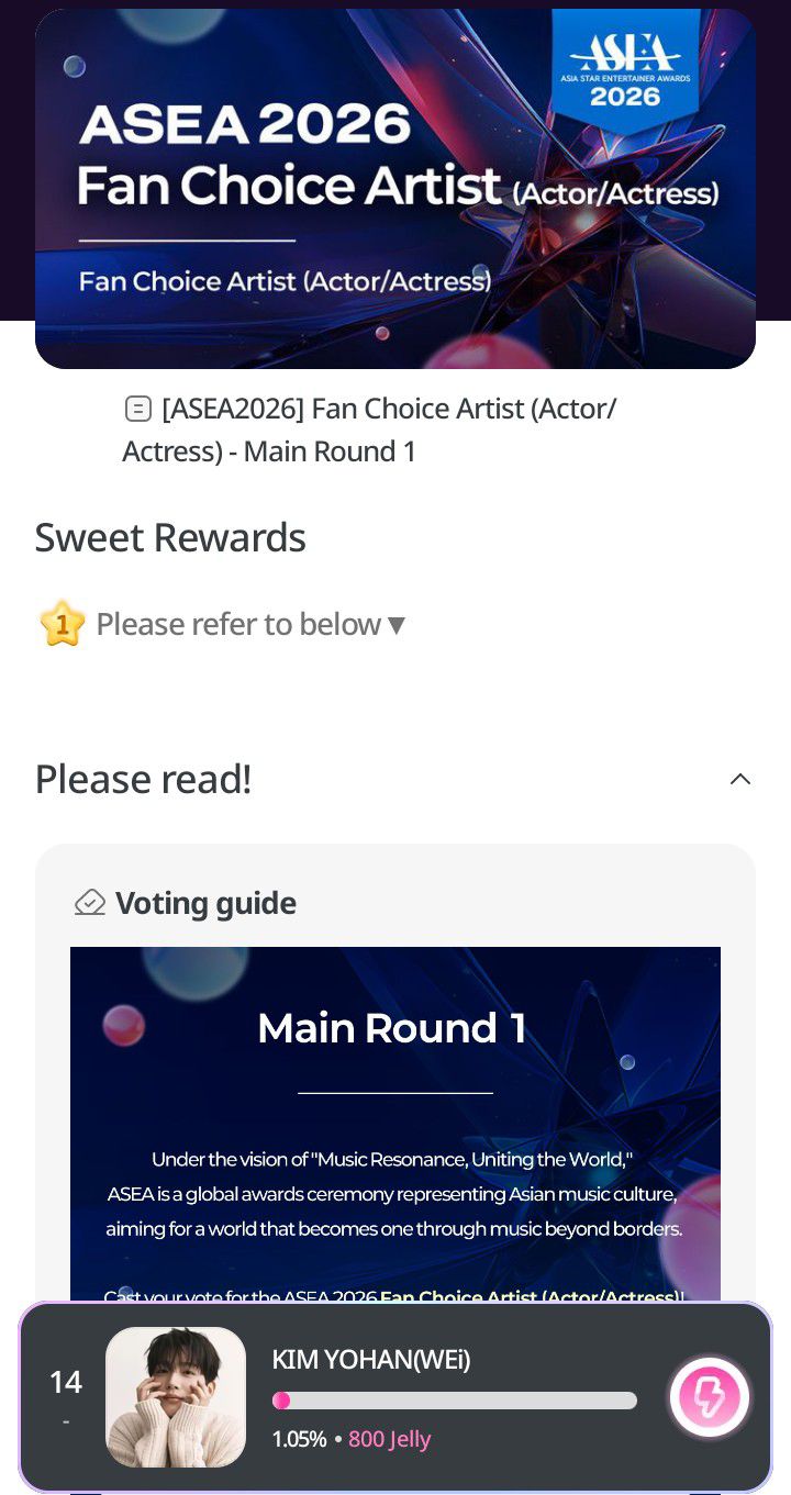 A moment captured by a fan of Kim Yohan