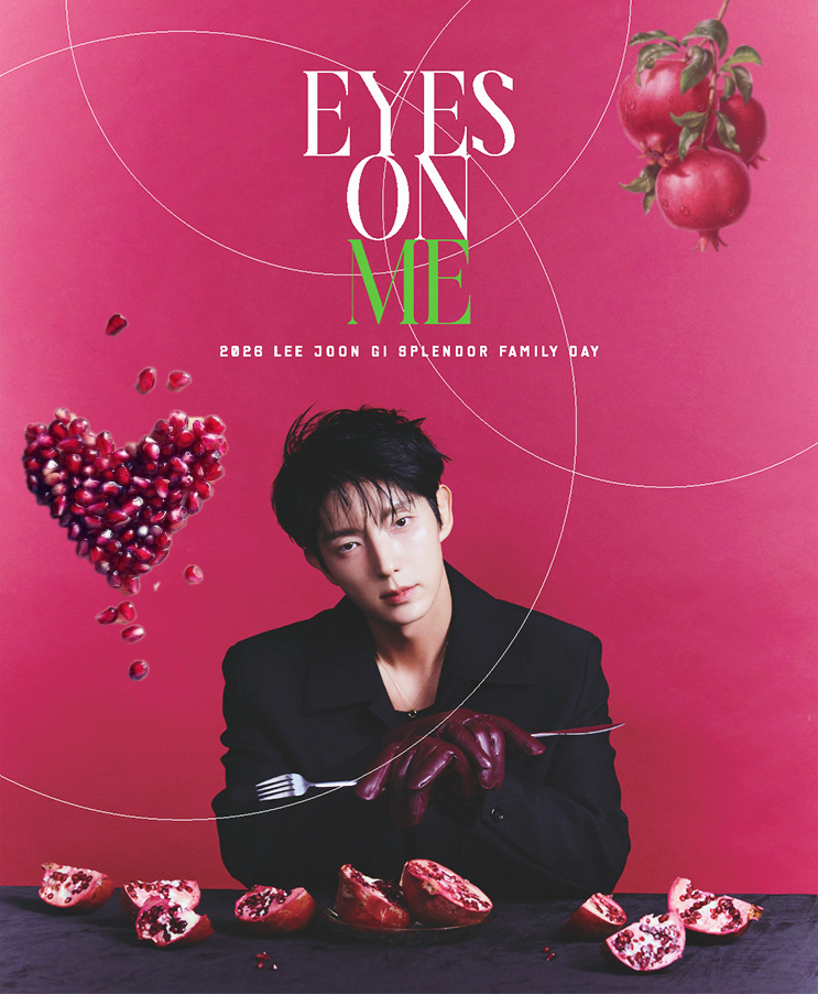 Latest photo of Lee Joongi