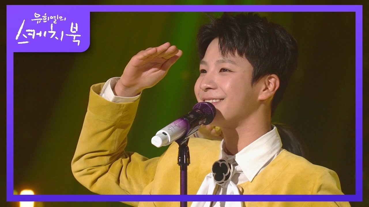 Cuplikan di balik layar dari Jeong Dongwon