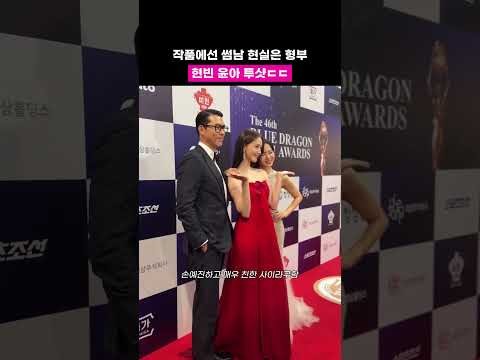 Behind-the-scenes cut of Yoona