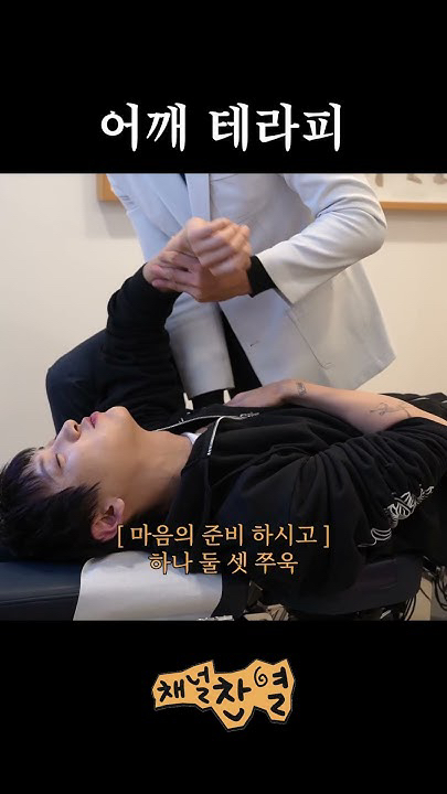 パク・チャンヨルのためにファンが共有した感性壁紙