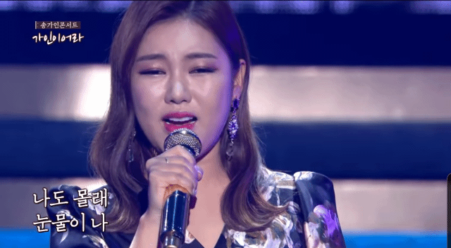 宋歌人的最新照片