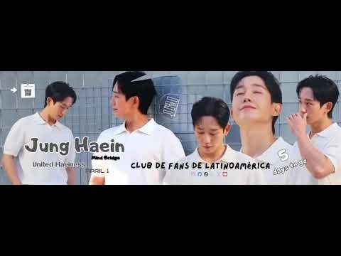 Recent activity shot of Jung Haein