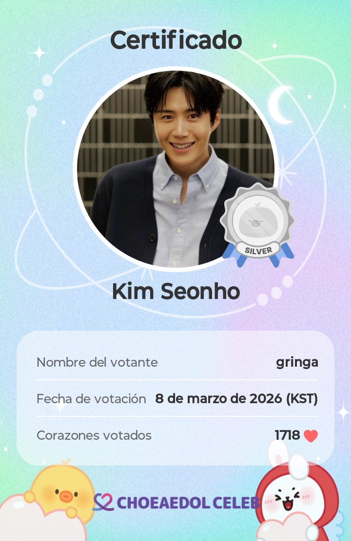 Latest photo of Kim Seonho