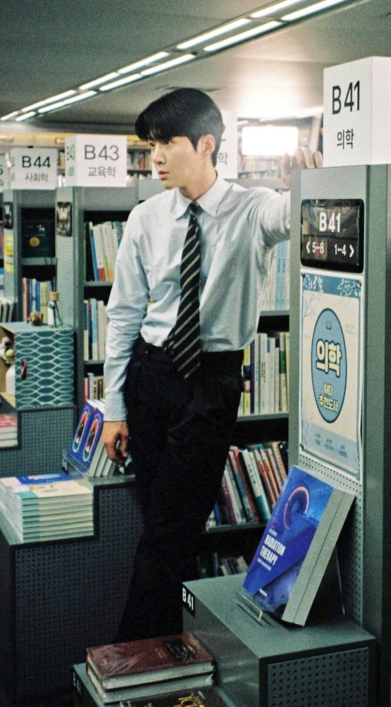 김선호 최근 활동샷